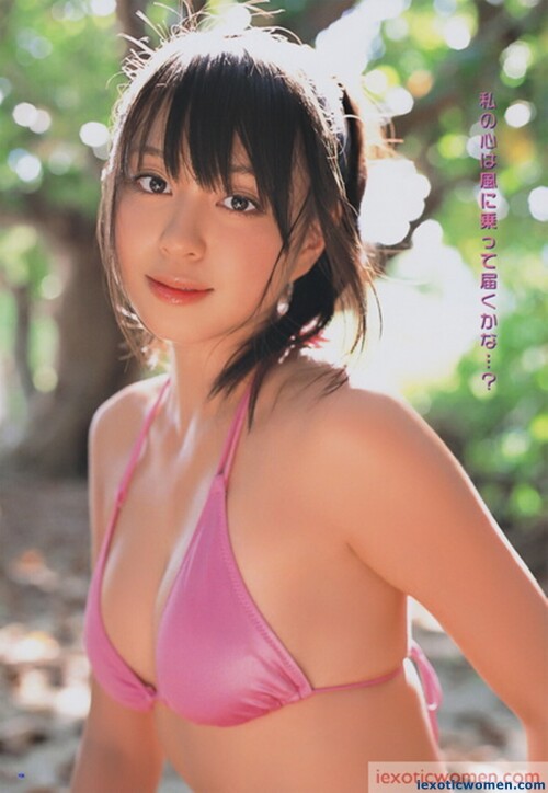 Ai Okawa 288