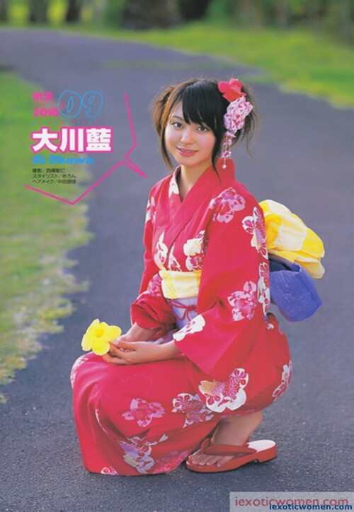 Ai Okawa 305