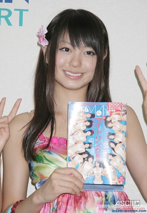 Ai Okawa 235