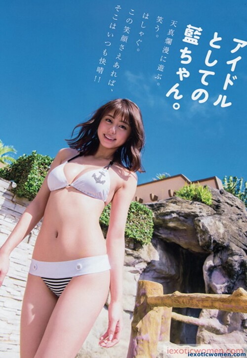 Ai Okawa 204