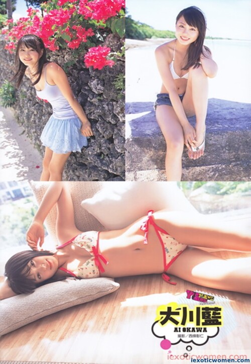 Ai Okawa 265