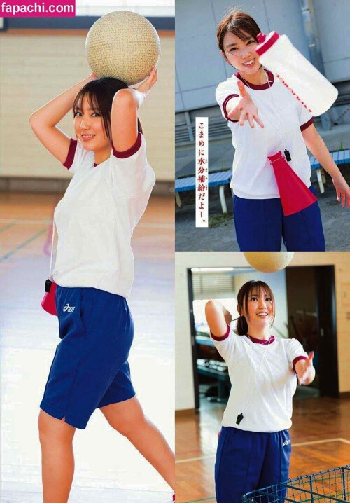 Aika Sawaguchi 146