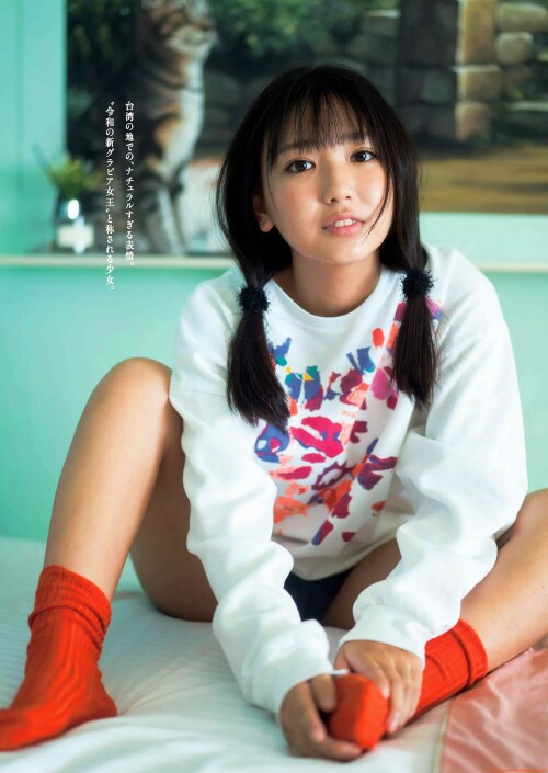 Aika Sawaguchi 129
