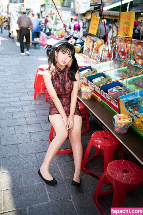 Aika Sawaguchi 142