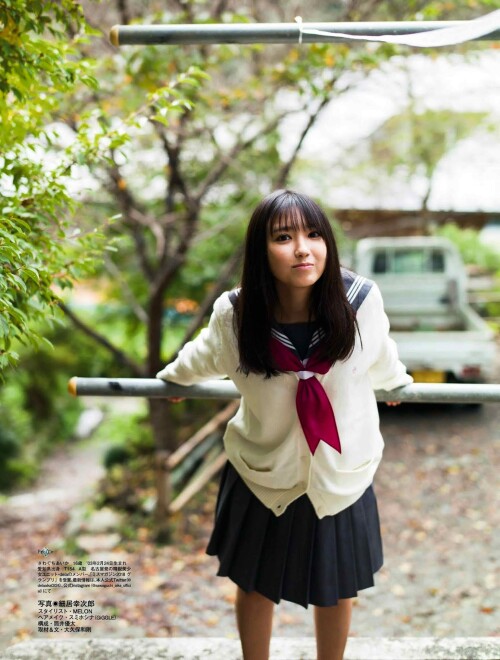 Aika Sawaguchi 224
