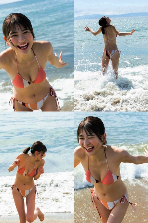 Minami Yamada 329