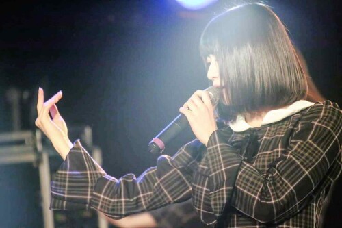 Minami Yamada 805