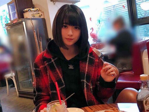 Minami Yamada 839