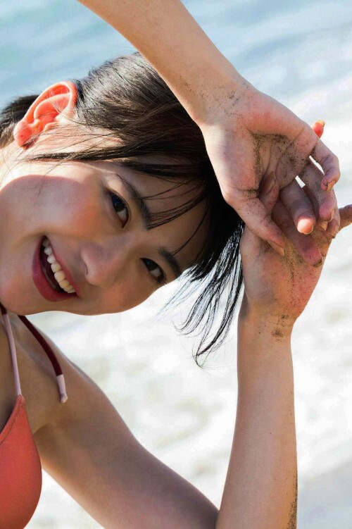 Minami Yamada 450