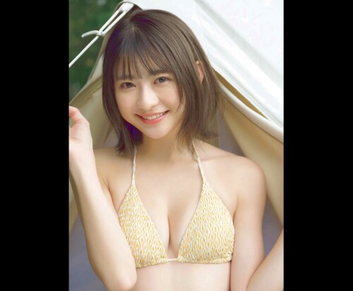 Minami Yamada 521