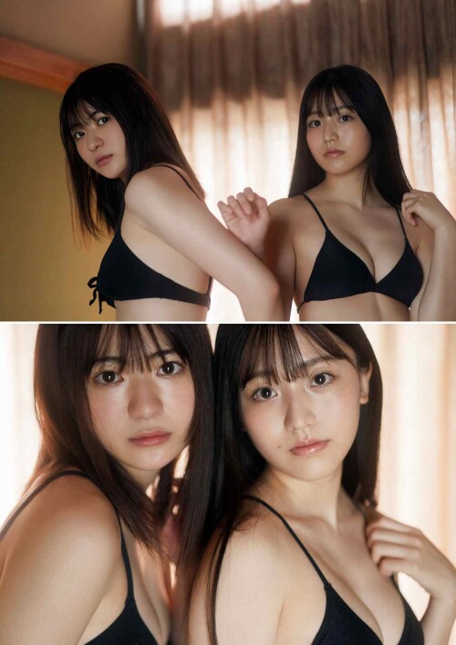 Minami Yamada 552