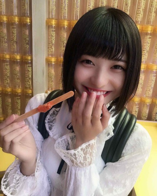 Minami Yamada 713