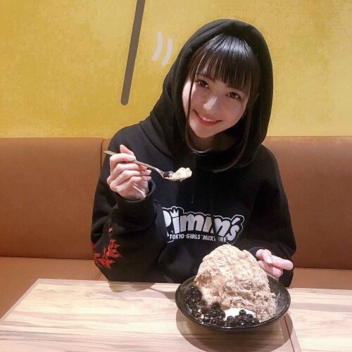 Minami Yamada 799