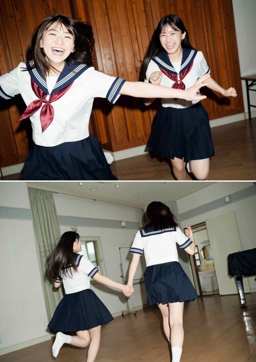 Minami Yamada 570