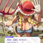 w6OhlF