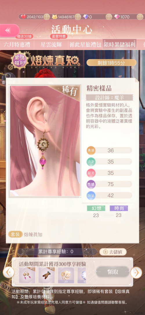 zB38Mk.png