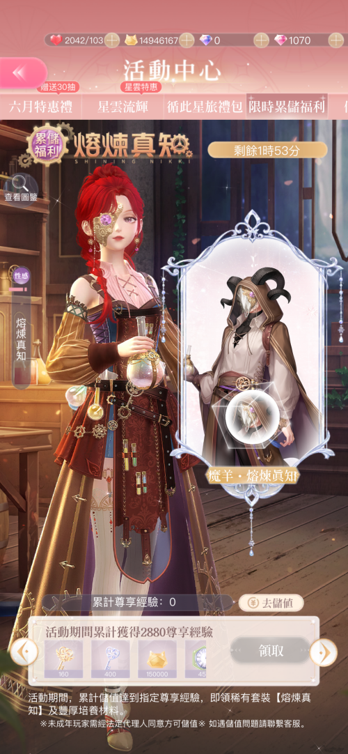 zB3aRC.png