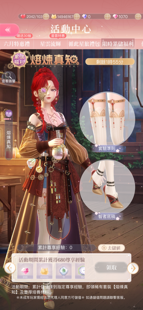 zB3pS0.png