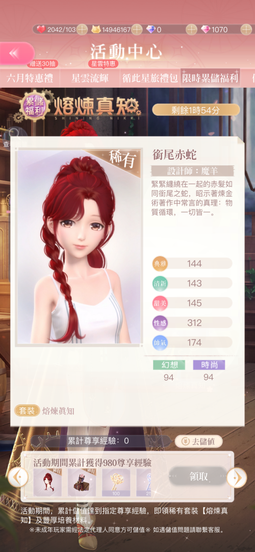 zB3vYe.png