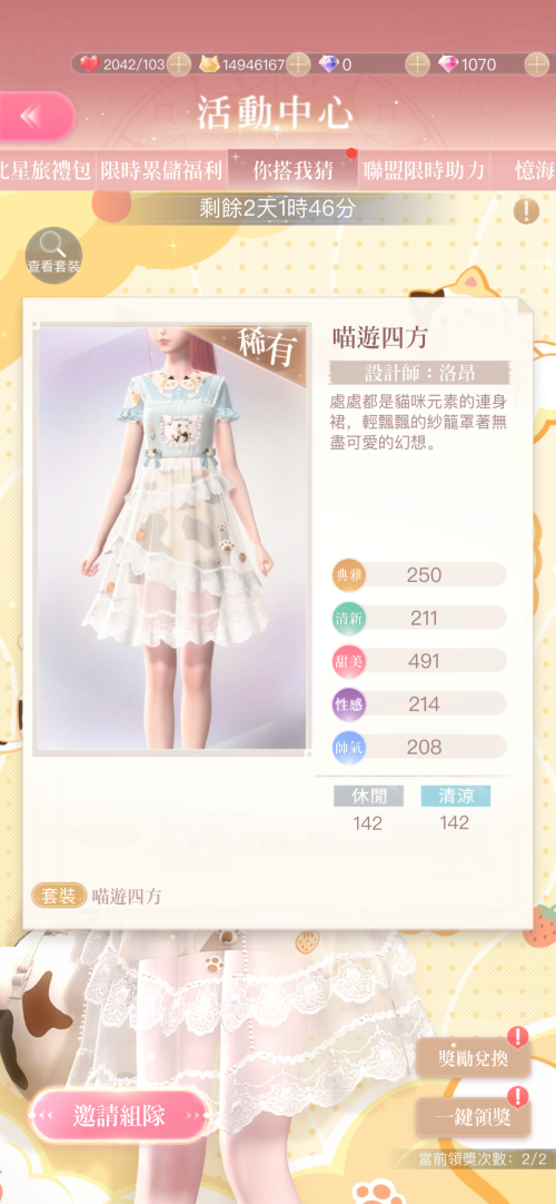 zB4h5x.png