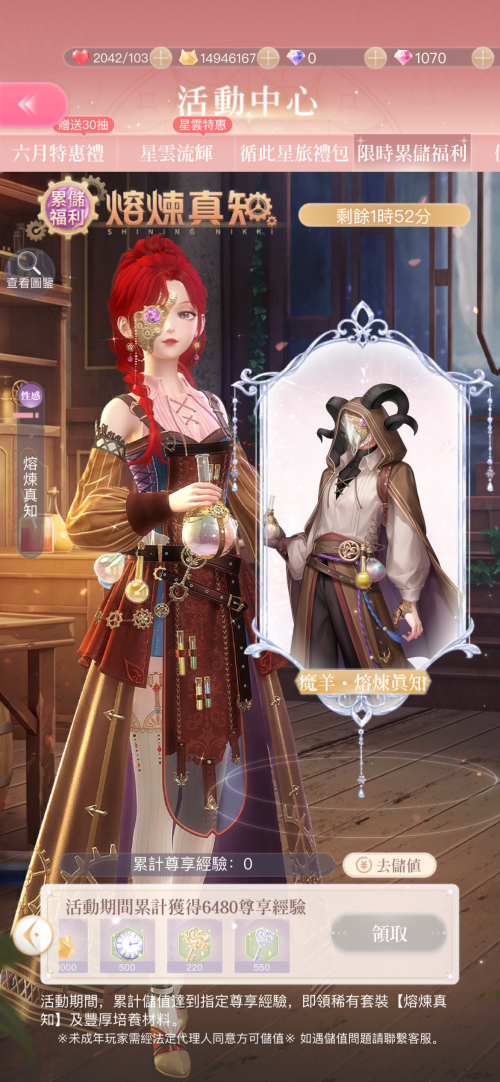 zB4qT1.png