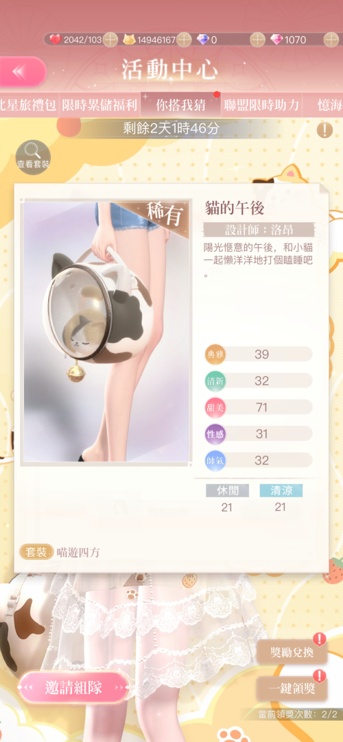 zB4wsM.png