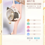 zB4wsM