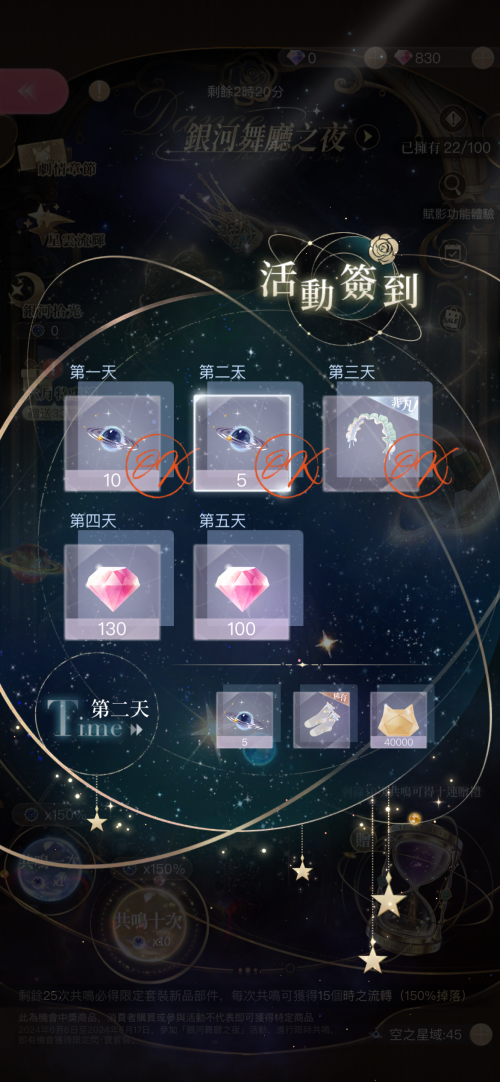 zB6A01.png