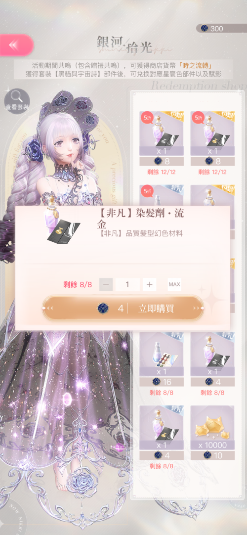 zBBU07.png