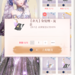 zBBU07
