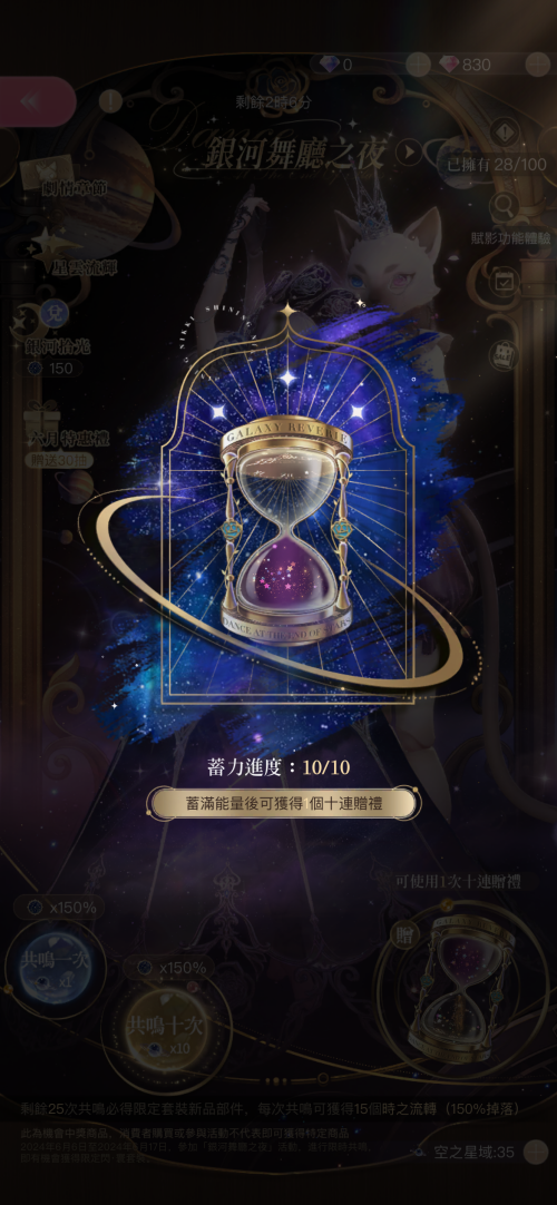 zBBhpM.png