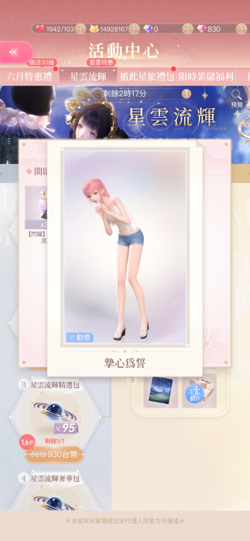 zBCTTa.png