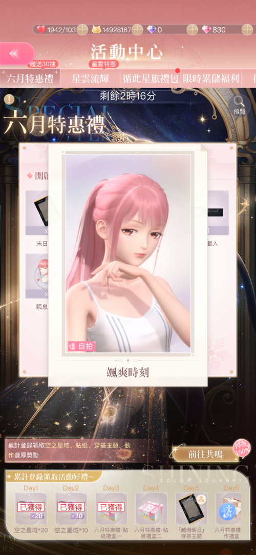 zBJTL5.png