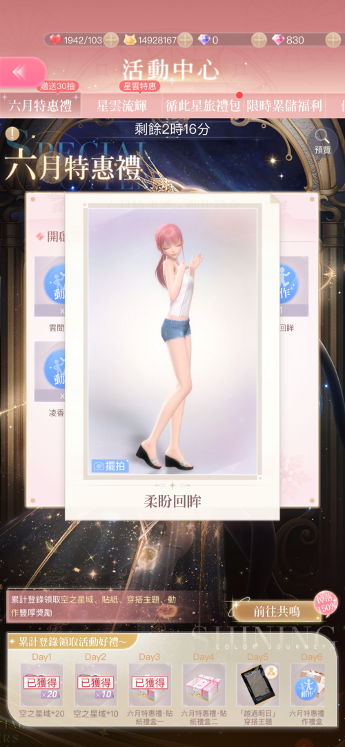 zBJVtr.png