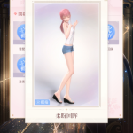 zBJVtr