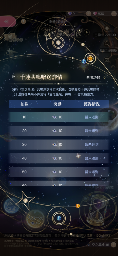 zBJa17.png