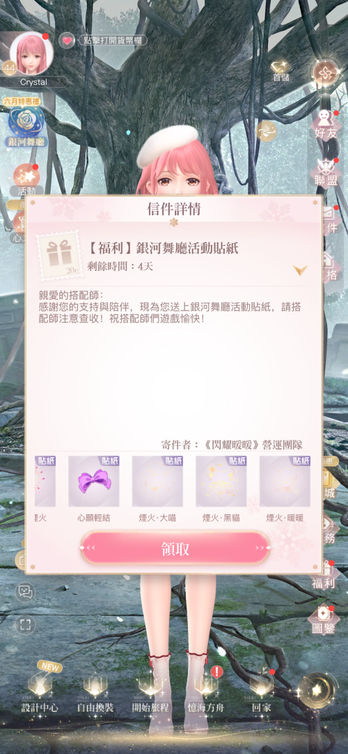 zBKr9i.png