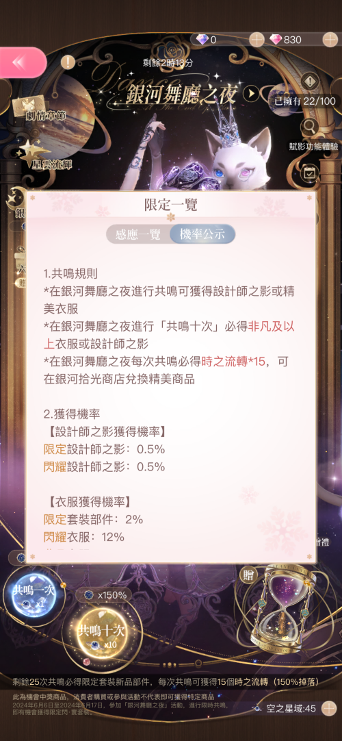 zBQWB0.png