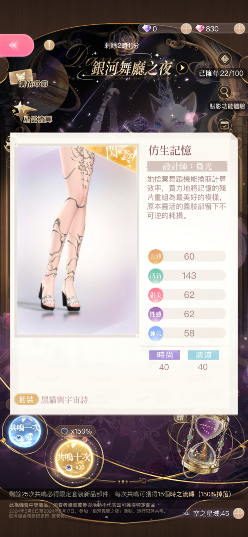 zBd4mk.png
