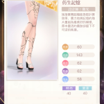zBd4mk