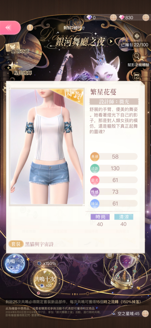 zBdJ80.png