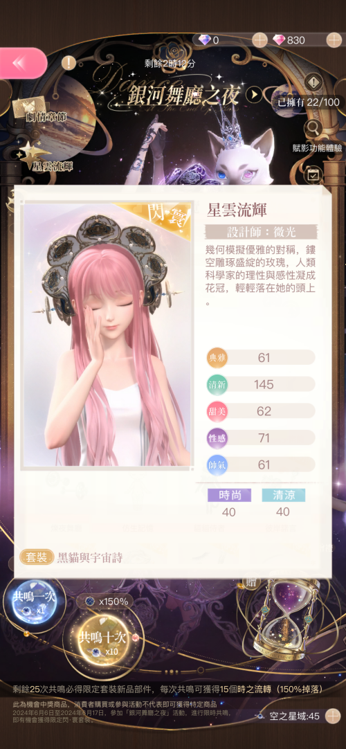 zBdRF7.png