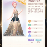 zBdqRM