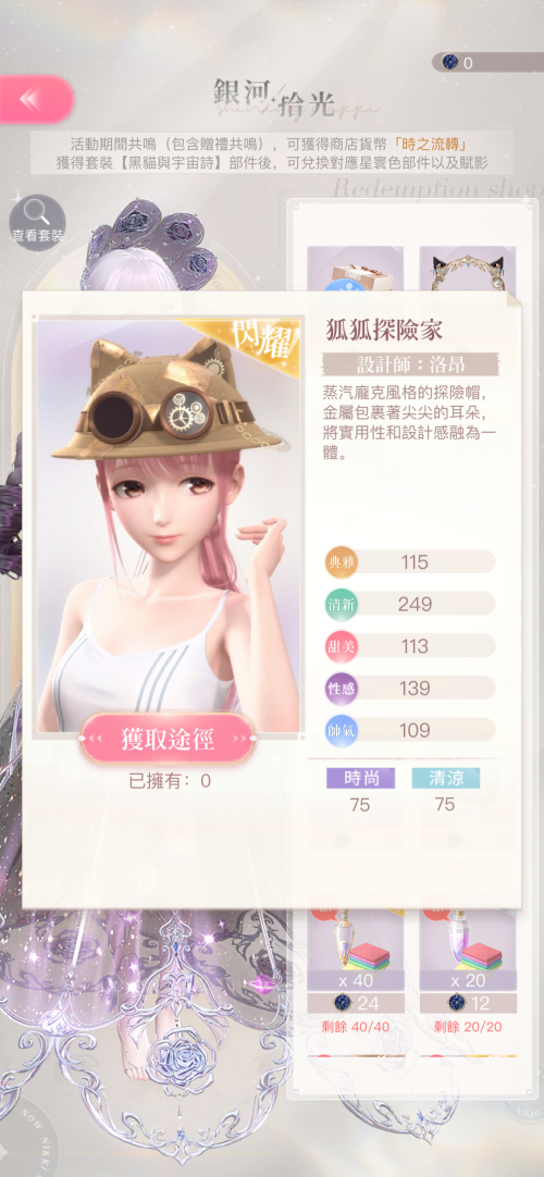 zBq54m.png
