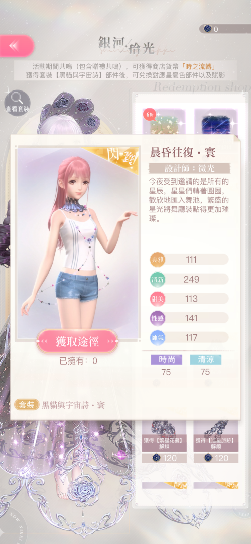 zBqPik.png