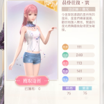 zBqPik