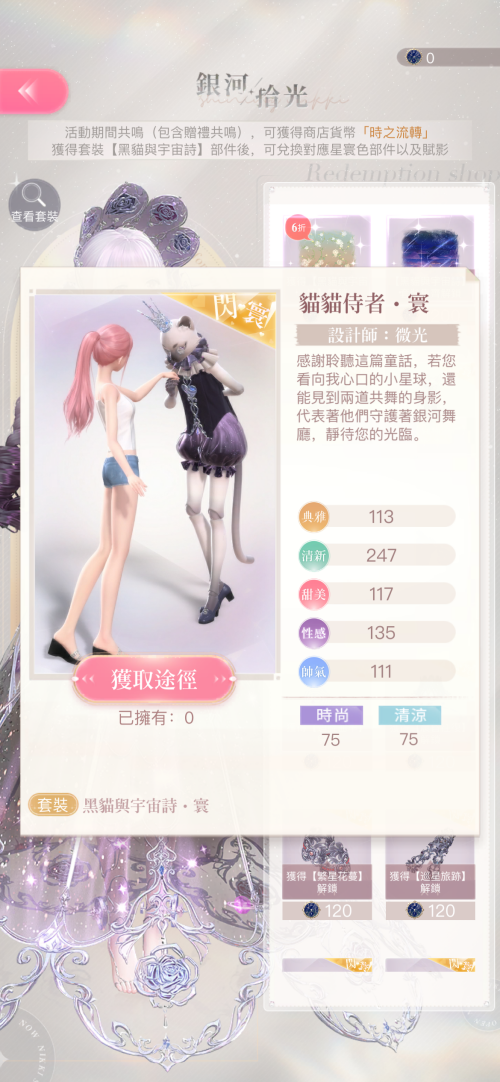 zBqeGD.png