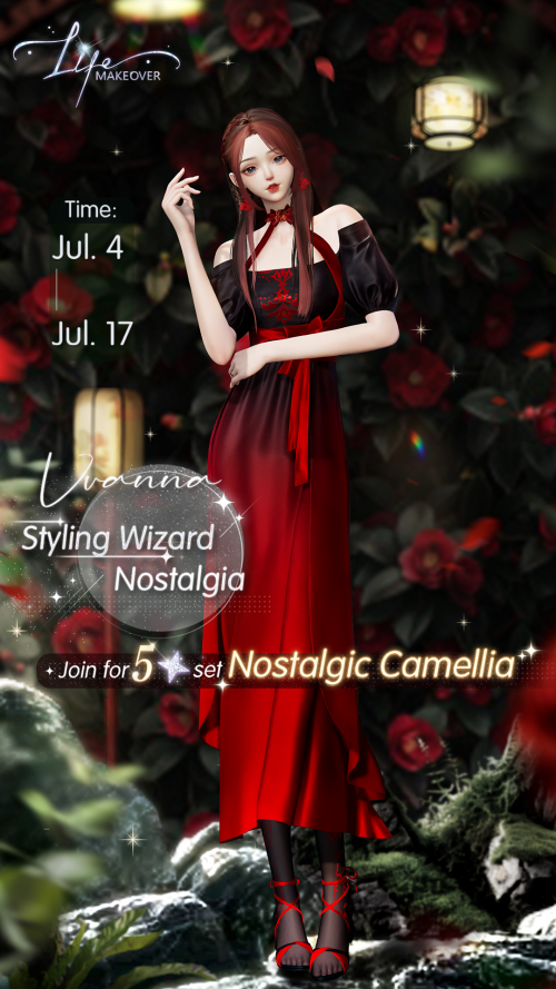 [5★] Nostalgic Camellia